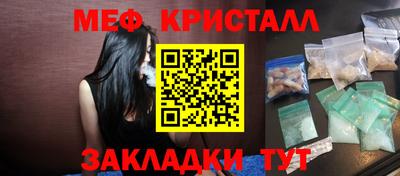 марки lsd Малгобек