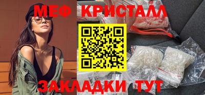 марки lsd Малгобек