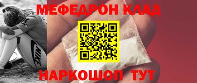 дурь Малоярославец