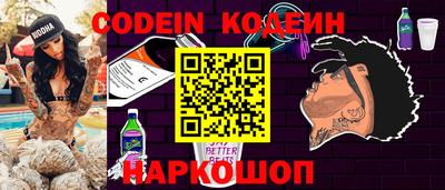 дурь Малоярославец