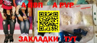 дурь Малоярославец