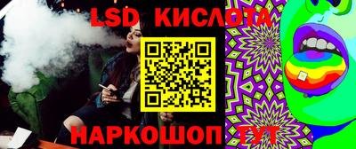 дурь Малоярославец