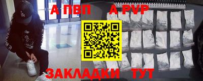 марки lsd Малгобек