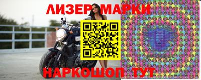дурь Малоярославец