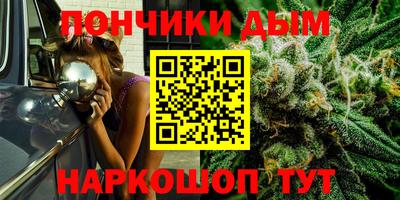марки lsd Малгобек