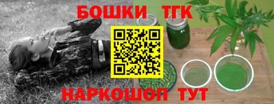 дурь Малоярославец