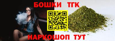 марки lsd Малгобек