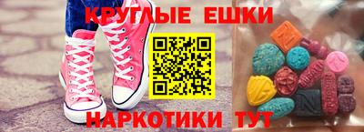 дурь Малоярославец