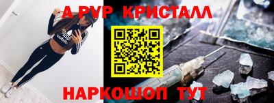 дурь Малоярославец