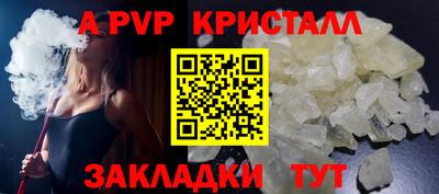 марки lsd Малгобек