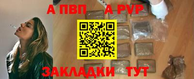марки lsd Малгобек