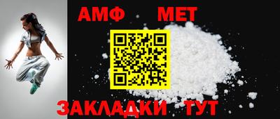 марки lsd Малгобек
