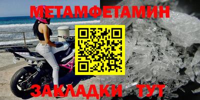 марки lsd Малгобек