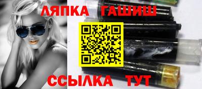 дурь Малоярославец