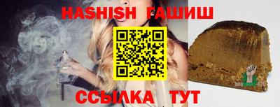 дурь Малоярославец