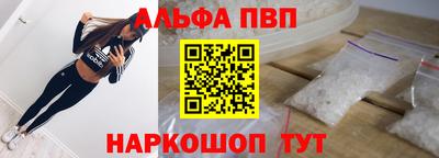 дурь Малоярославец