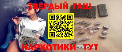мяу мяу кристалл Мариинск