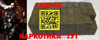 дурь Малоярославец