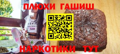 дурь Малоярославец