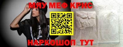 марки lsd Малгобек