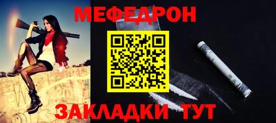 дурь Малоярославец